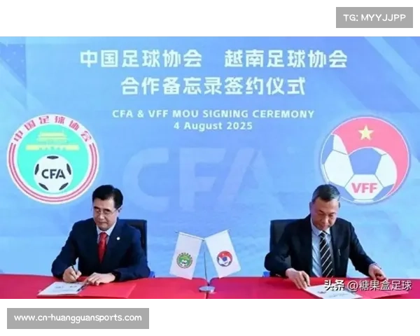 缅甸足协宣布将于六月中旬与中国队举行友谊赛以促进交流合作 缅甸足协宣布将于六月中旬与中国队举行友谊赛以促进交流合作
