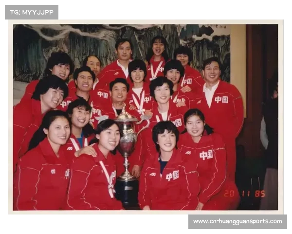 中国女排1980年夺冠队员完整名单与辉煌历史回顾 中国女排1980年夺冠队员完整名单与辉煌历史回顾